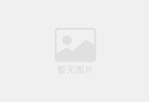 南沙防水补漏公司的电话号码是多少？